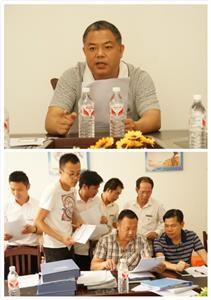 爱游戏集团有限公司
与集团组织开展6月份工程人员行为规范大检查