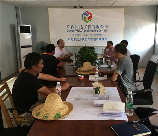 攻坚克难抓进度 一线视察解难题                  —爱游戏集团有限公司
领导带队赴施工现场指导工作​
