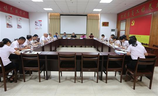 爱游戏集团有限公司
顺利通过2019年度“三标一体”管理体系监督评审