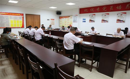 爱游戏集团有限公司
组织召开自营试点项目总结交流现场会